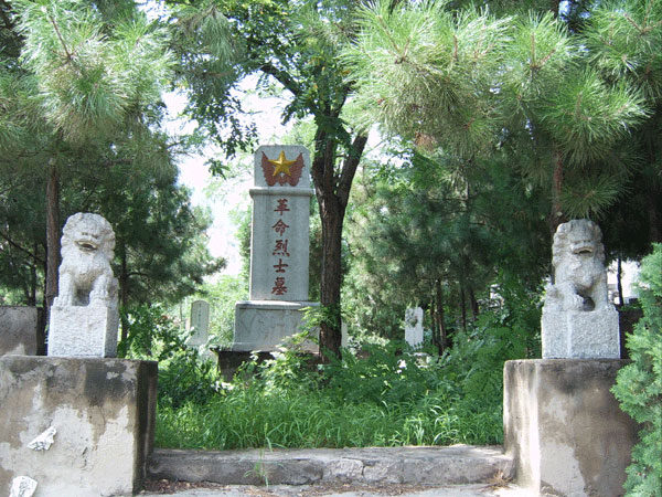 佛山陵园革命烈士墓