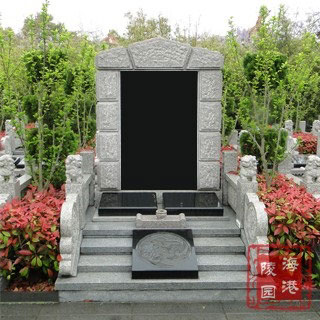 福寿园海港陵园墓型继明DH133