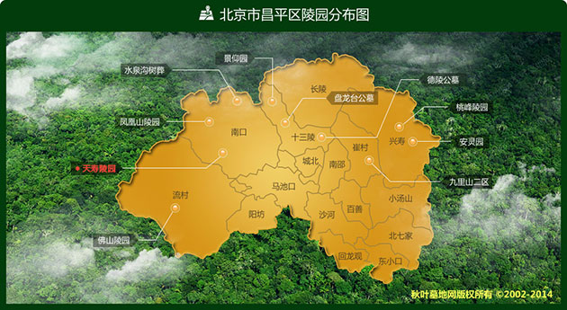 北京昌平墓地风水分布图