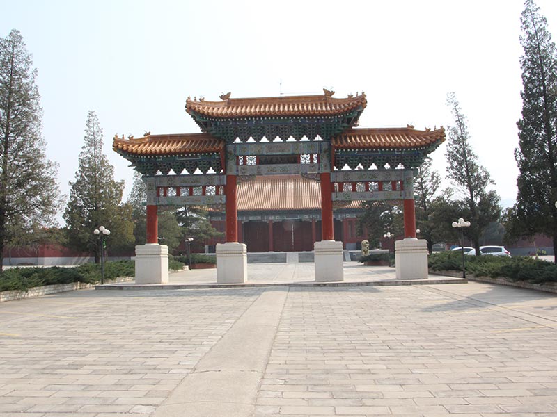 中华永久陵园门