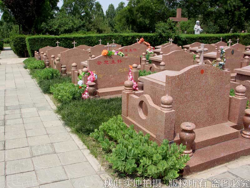 灵山宝塔陵园教堂碑