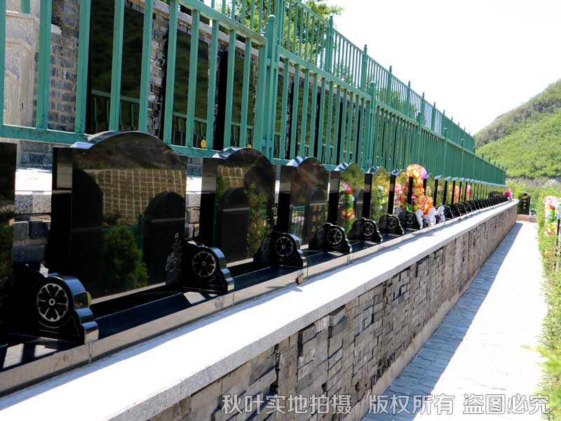 桃峰陵园壁葬