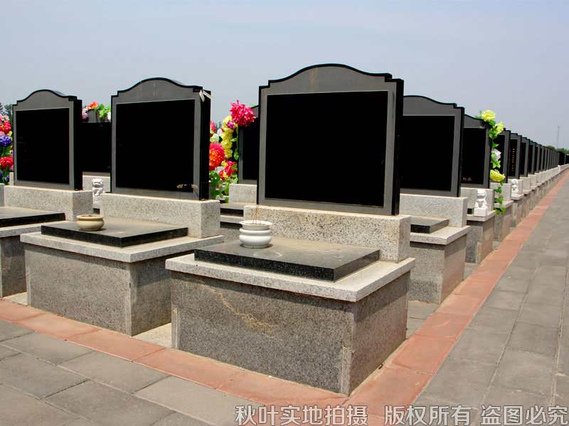 极乐园公墓人生回忆碑