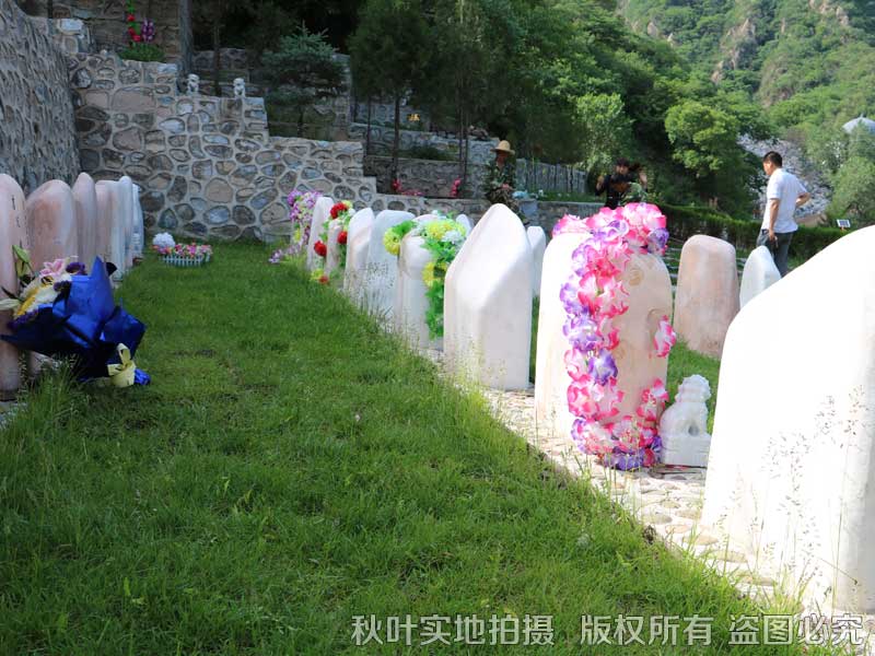九公山公墓自然石景观葬