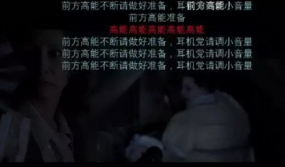 胆小的人也可以看的鬼故事——北京墓地