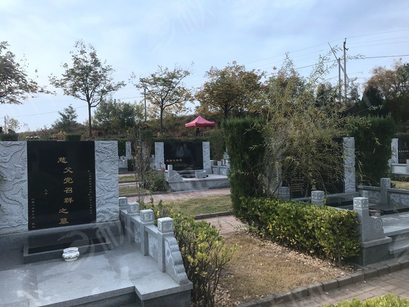 黄河纪念园富贵家族墓
