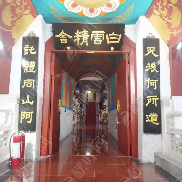 华人怀思堂,秋叶墓地网,北京墓地,北京陵园