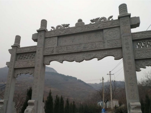 锦云川公墓